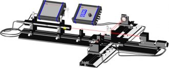 LEYBOLD - Michelson Laser Interferometer with Fringe Counter and Motorized Displacement