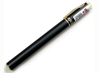 Red Laser Pointer